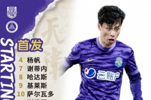 瑞士vs哥伦比亚直播_世界杯瑞士vs哥伦比亚在线观看无插件_瑞士vs哥伦比亚超清在线直播