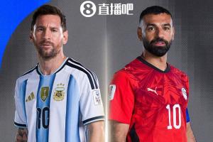 梅西PK萨拉赫!世界杯1/8决赛:阿根廷vs埃及,7月8日0点进行