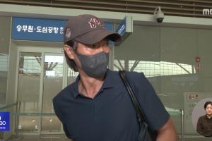 韩媒:洪明甫回国仅2天又低调前往美国 在机场否认队内不和等传闻
