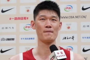 足球直播_足球比赛高清免费在线直播_足球无插件在线观看视频