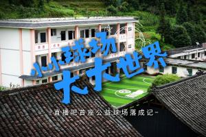 葡萄牙vs西班牙直播_世界杯葡萄牙vs西班牙在线观看_葡萄牙vs西班牙视频直播