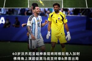 蜘蛛直播_蜘蛛直播足球在线观看_蜘蛛直播NBA高清直播