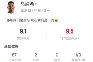 美加墨世界杯直播_世界杯赛程免费在线高清直播_2026美加墨世界杯直播免费观看在线无插件