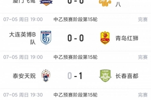 世界杯直播_高清在线直播世界杯赛事_2026世界杯直播平台