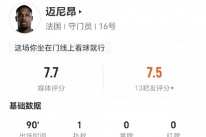 葡萄牙vs西班牙直播_葡萄牙vs西班牙在线观看无插件_葡萄牙vs西班牙高清比赛直播