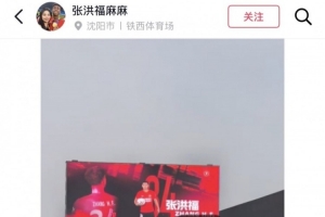 美国vs比利时直播_美国vs比利时比赛直播_美国vs比利时高清比赛直播