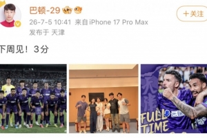 葡萄牙vs西班牙直播_葡萄牙vs西班牙现场直播_葡萄牙vs西班牙比赛回放