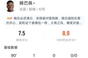 美国vs比利时直播_美国vs比利时在线观看_美国vs比利时赛事直播