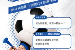 美国vs比利时直播_世界杯美国vs比利时直播_美国vs比利时赛事直播