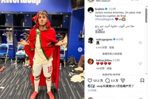 瑞士vs哥伦比亚直播_瑞士vs哥伦比亚世界杯直播_瑞士vs哥伦比亚现场直播