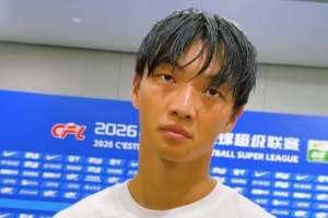 世界杯直播_高清在线直播世界杯赛事_2026世界杯直播平台