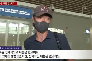 阿根廷vs埃及直播_阿根廷vs埃及免费观看直播在线_阿根廷vs埃及在线观看
