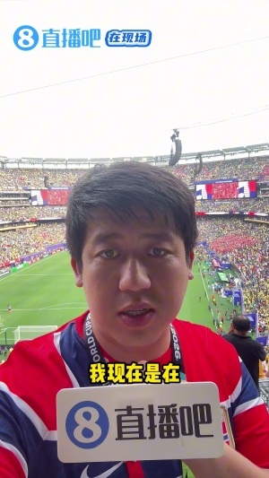 法国vs摩洛哥直播_法国vs摩洛哥比赛直播_法国vs摩洛哥在线直播