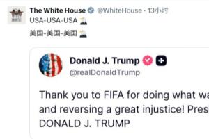 世界杯直播_cctv世界杯高清直播_免费世界杯直播在线观看