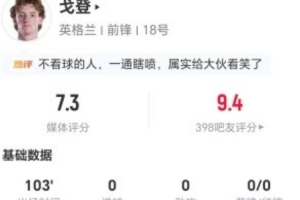 梅西世界杯直播-世界杯梅西直播免费高清在线观看_世界杯视频在线观看无插件