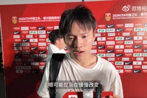 阿根廷vs埃及直播_阿根廷vs埃及超清在线直播_阿根廷vs埃及精彩集锦回放