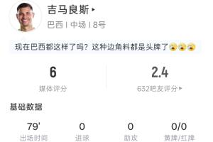 法国vs摩洛哥直播_法国vs摩洛哥在线直播_法国vs摩洛哥超清在线直播