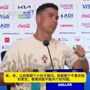 世界杯直播_世界杯高清直播CCTV5在线观看_2026世界杯无插件免费直播