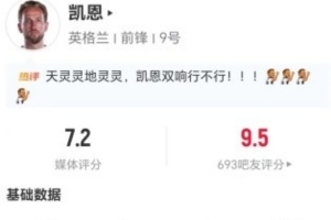 世界杯高清在线直播平台_2026世界杯免费观看_免插件赛事直播