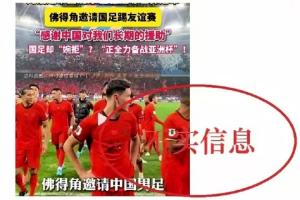 梅西直播_梅西联赛高清直播_梅西免费在线高清无插件直播
