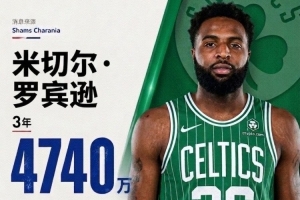 美加墨世界杯直播_世界杯赛程免费在线高清直播_2026美加墨世界杯直播免费观看在线无插件