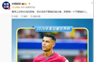 法国vs摩洛哥直播_法国vs摩洛哥现场直播_法国vs摩洛哥直播全场录像