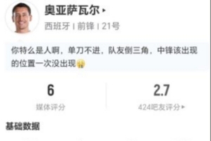 法国vs摩洛哥直播_世界杯法国vs摩洛哥在线观看_世界杯法国vs摩洛哥在线观看无插件