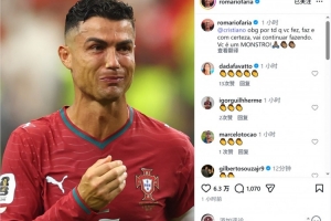 世界杯直播在线直播_世界杯在线直播_2026世界杯无插件直播