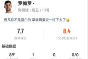 西班牙vs比利时直播_西班牙vs比利时世界杯直播_西班牙vs比利时在线直播