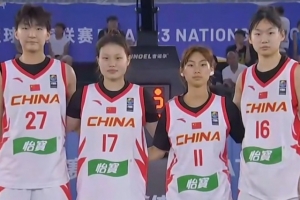 世界杯直播_世界杯直播免费在线观看_世界杯直播免费高清观看