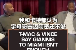 美加墨世界杯直播_世界杯免费直播在线直播_世界杯视频直播高清无插件