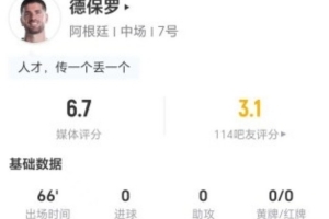 蜘蛛直播_蜘蛛直播足球在线观看_蜘蛛直播NBA高清直播