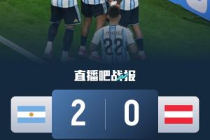 法国vs摩洛哥直播_法国vs摩洛哥免费观看直播在线_法国vs摩洛哥超清在线直播