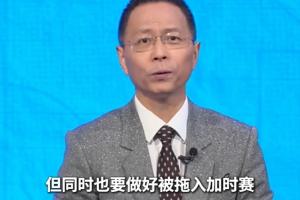 法国vs摩洛哥直播_法国vs摩洛哥免费在线直播_法国vs摩洛哥超清在线直播