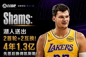 西班牙vs比利时直播_西班牙vs比利时比赛直播_西班牙vs比利时比赛回放