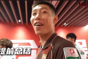 西班牙vs比利时直播_西班牙vs比利时在线观看_西班牙vs比利时直播全场录像