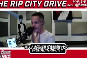 足球直播_足球免费在线高清直播_足球视频在线观看无插件