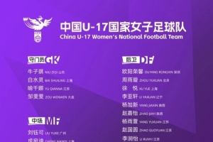 世界杯巴西直播_世界杯巴西直播在线观看_世界杯巴西直播视频无插件