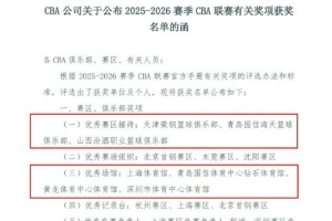 阿根廷vs瑞士直播_阿根廷vs瑞士免费观看直播在线_阿根廷vs瑞士高清比赛直播