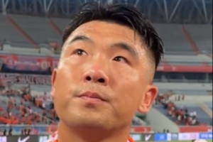 挪威vs英格兰直播_挪威vs英格兰超清在线直播_挪威vs英格兰精彩集锦回放