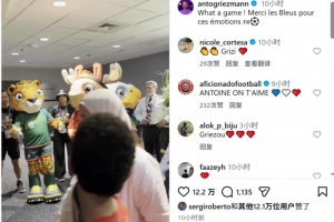 世界杯直播_世界杯直播高清入口无插件在线看视频赛事_世界杯直播平台
