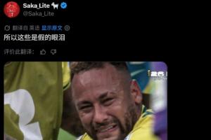 葡萄牙世界杯直播_2026美加墨世界杯葡萄牙免费直播_世界杯在线高清视频无插件