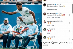 挪威vs英格兰直播_挪威vs英格兰世界杯直播_挪威vs英格兰超清在线直播