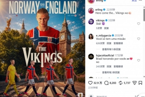 阿根廷vs瑞士直播_阿根廷vs瑞士世界杯直播_世界杯阿根廷vs瑞士在线观看