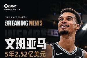 美加墨世界杯直播_美加墨世界杯直播免费观看_美加墨世界杯直播在线观看