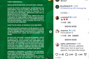 世界杯直播_世界杯直播在线观看_免费世界杯高清无插件直播
