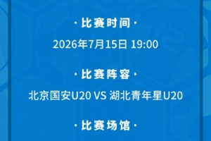 法国vs西班牙直播_法国vs西班牙在线观看_法国vs西班牙视频直播