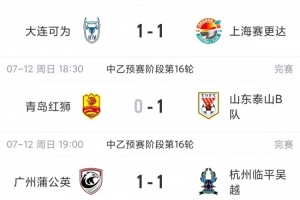 世界杯直播_美加墨世界杯直播_2026世界杯直播在线观看无插件