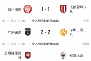 法国vs西班牙直播_世界杯法国vs西班牙直播_法国vs西班牙现场直播