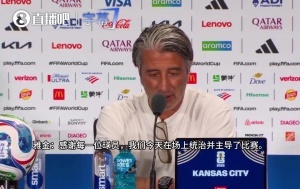 世界杯直播_cctv世界杯高清直播_免费世界杯直播在线观看